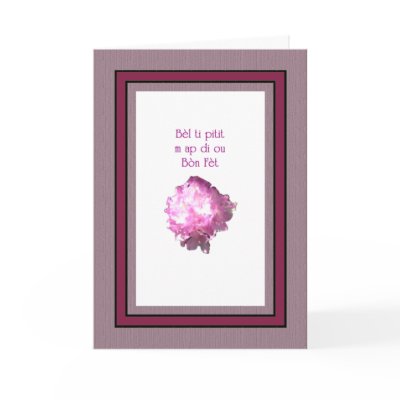 Lakay Greeting Card by Lakay_Graphics