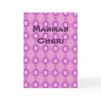 Lakay Greeting Card by Lakay_Graphics