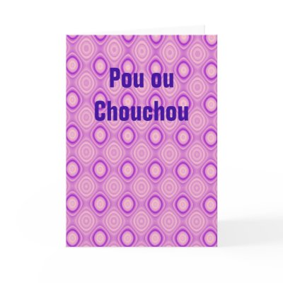 Lakay Greeting Card by Lakay_Graphics