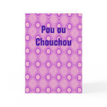 Lakay Greeting Card