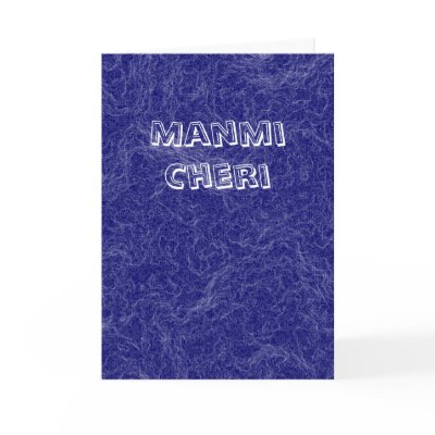 Lakay Greeting Card by Lakay_Graphics