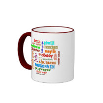 Lakay Mug by Lakay_Graphics Lakay Mug