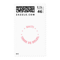 Lakay Postage Stamp
