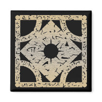 Lament Panel 2 (brass) magnets