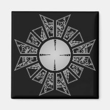 Lament star silver refrigerator magnet