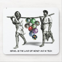 Land of Honey and Hi Tech, Israel Is The Land O... mousepads by postersuk Land of Honey and Hi Tech, Israel Is The Land O... mousepads
