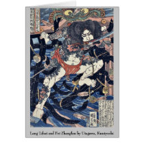 Lang Libai and Fei Zhangfan by Utagawa, Kuniyoshi Greeting Card