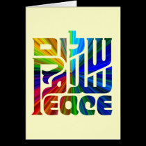 Language of Peace cards