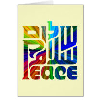 Language of Peace cards by avisnoelledesigns Language of Peace cards