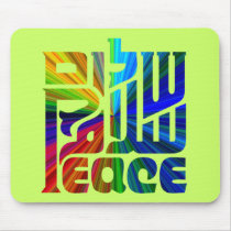 Language of Peace Colorful/Hebrew, English, Arabic Mousepad