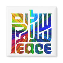 Language of Peace Refrigerator Magnet