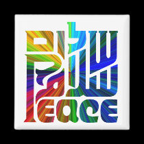 Language of Peace magnets