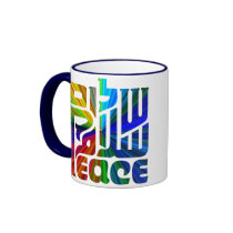 Language of Peace mugs by avisnoelledesigns Language of Peace mugs