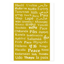 Language of Peace Post Cards