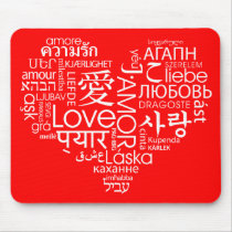Languages of Love Heart Mousepads