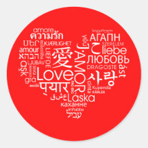 Languages of Love Heart Sticker