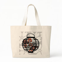 Lantern Bag by litabug Lantern Bag