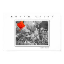 Lantern Festival Photo Art Print