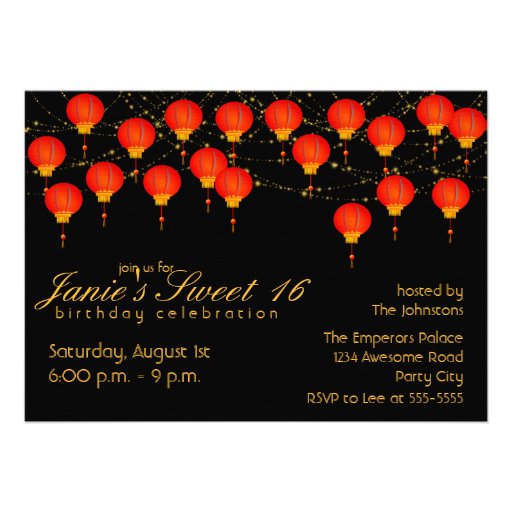 Lantern Sky Birthday Party Custom Invite
