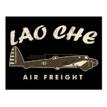 LAO-CHE air freight2 Post Cards