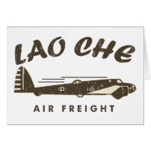 LAO-CHE air freight2a Greeting Cards
