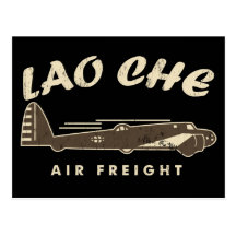 LAO-CHE air freight3 Postcard