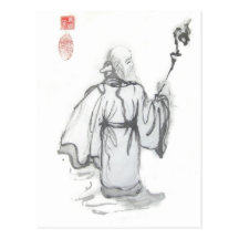 Lao Tzu Postcard