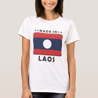 lao gan ma shirt