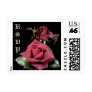 Lasting Love RSVP