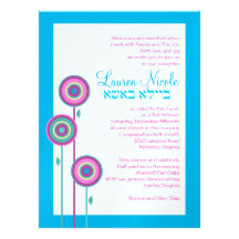 Lauren Nicole Custom No Dress Code Invites