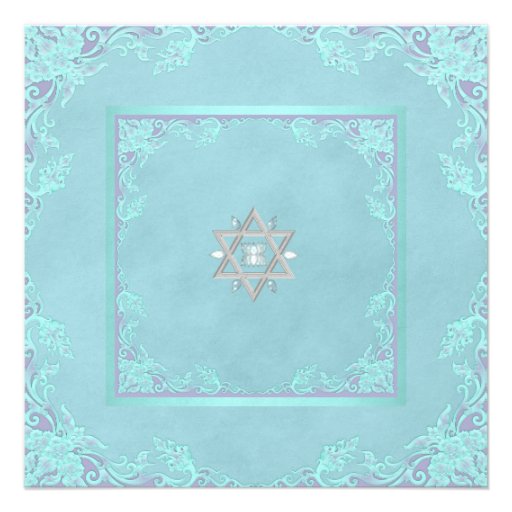 Lavender Purple and Teal Blue Bat Mitzvah Personalized Invitation (front side)
