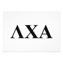 LCA Letters Custom Announcement