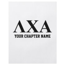 LCA Letters Personalized Flyer