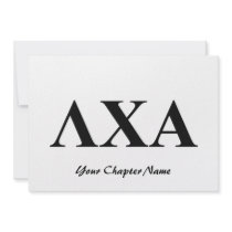 LCA Letters Announcements