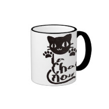 Le Chat Noir Mug