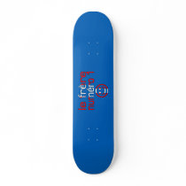Le Frère Numéro 1 - Number 1 Brother in Canadian Skate Board Decks