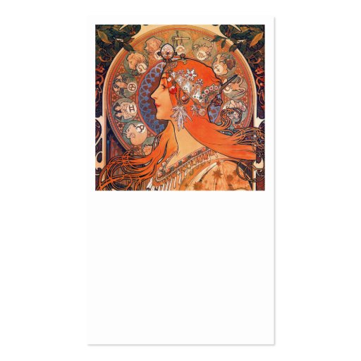Le Plume Art Nouveau Design Business Card Templates (front side)