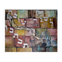 Le´Shanah Tovah Postcards