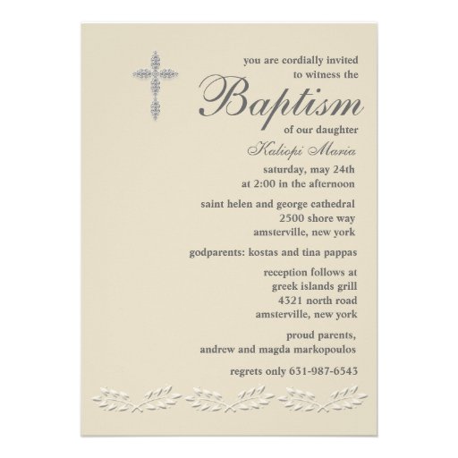 Leaf Accents Baptism Invitation