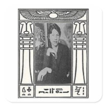 Leah Hersig Square Sticker