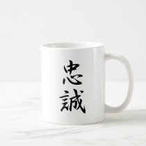 Lealtad - Chuusei tazas
