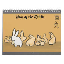 leaping-lords, Year of the Rabbit calendars
