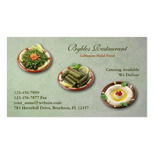 Lebanese/Arabic Food Business Card (front side)