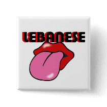 Lebanese Pin