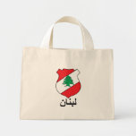 Lebanese Coat of Arms Tote Bag
