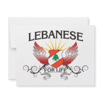 Lebanese For Life invitations