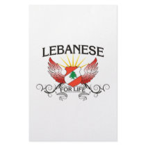 Lebanese For Life stationery by EthnoShirts Lebanese For Life stationery