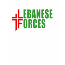 Lebanese Forces with Logo t-shirts
