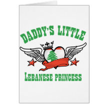 Lebanese Princess Designs Greeting Cards