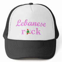 Lebaneses Rock - Cute Pink Hat